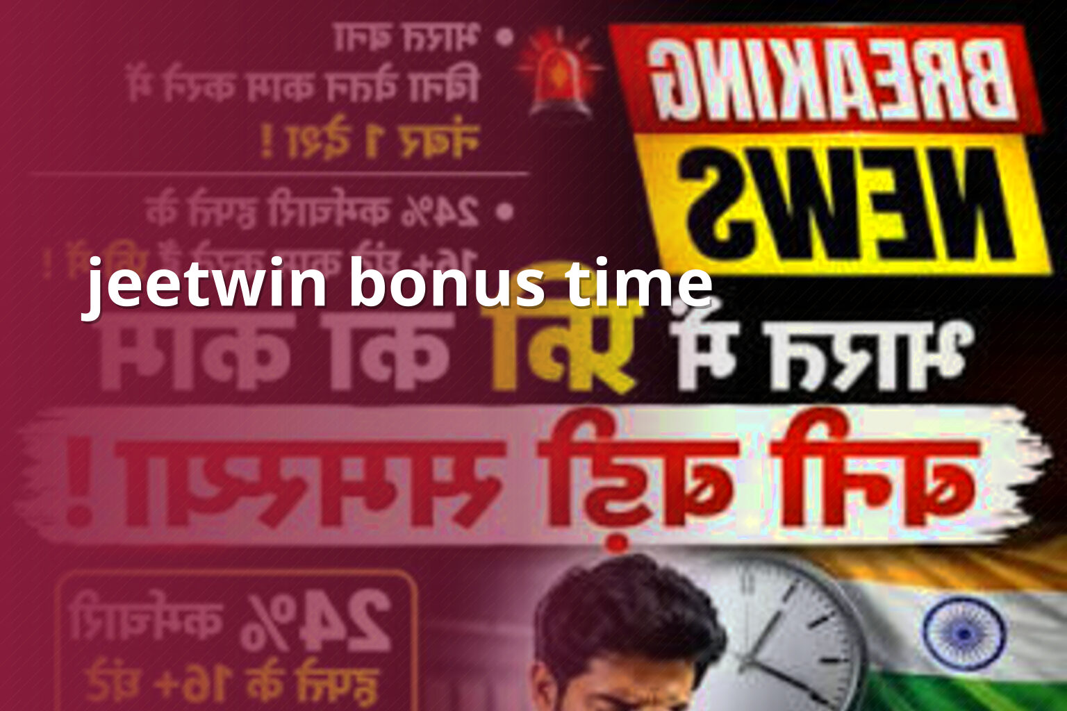 jeetwin bonus time - gaming_brand