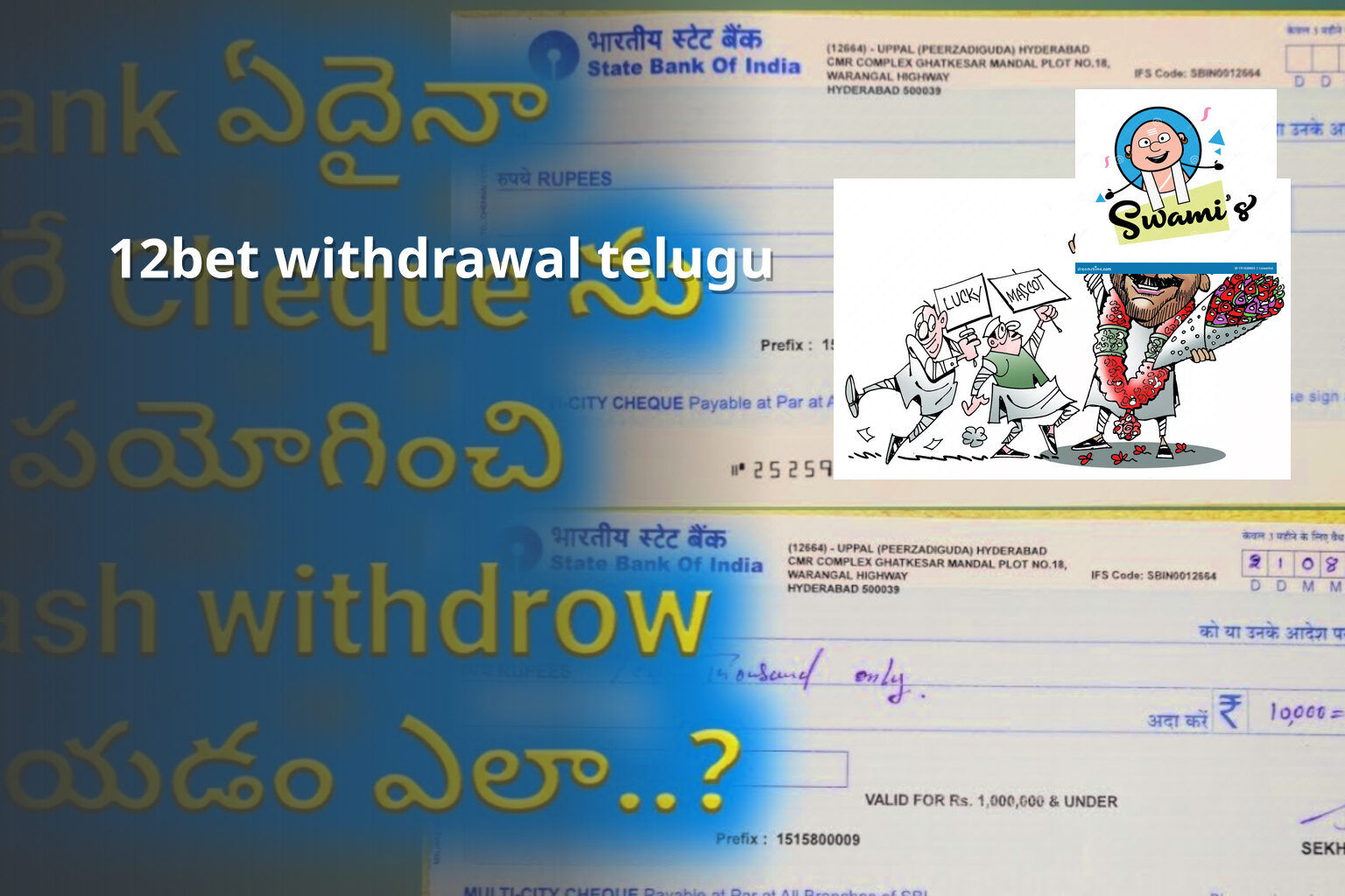 12bet withdrawal telugu - gaming_brand