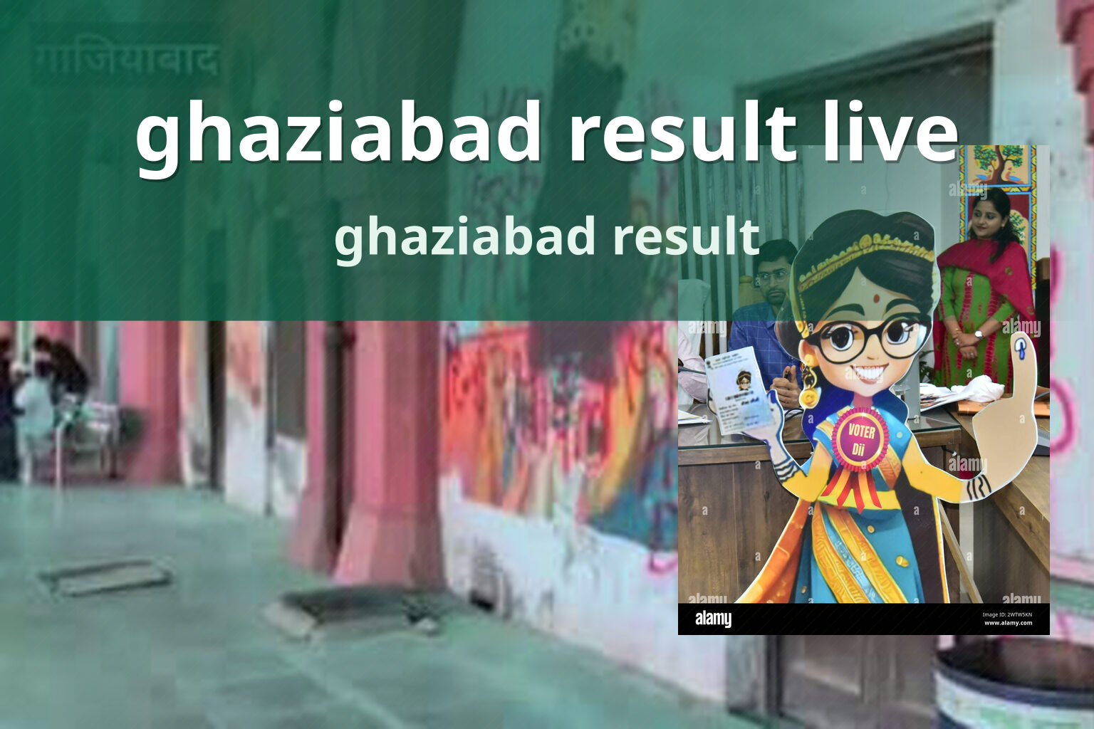 ghaziabad result live ghaziabad result