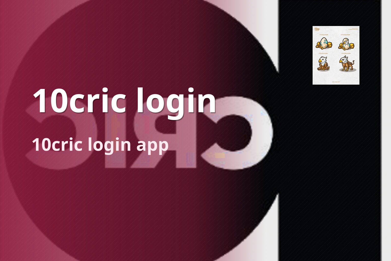 10cric login - gaming_brand