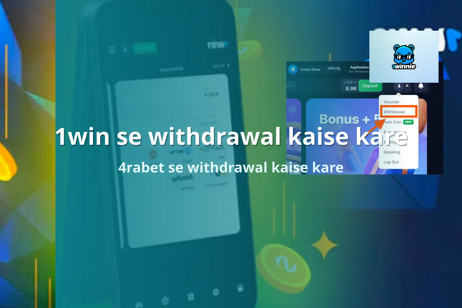 1win se withdrawal kaise kare - gaming_brand