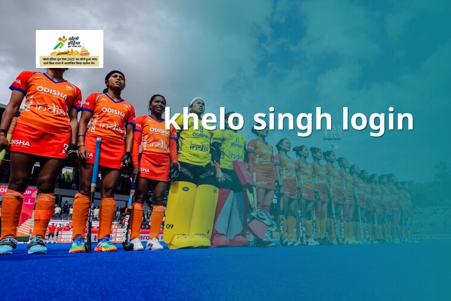 khelo singh login - gaming_brand
