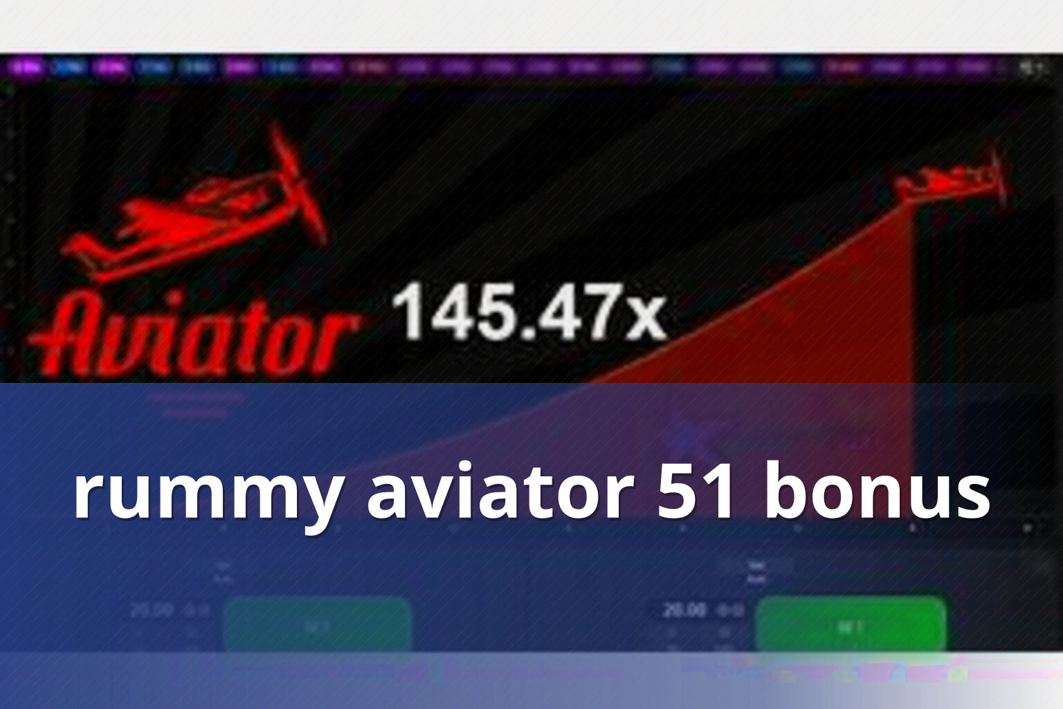 rummy aviator 51 bonus - rummy