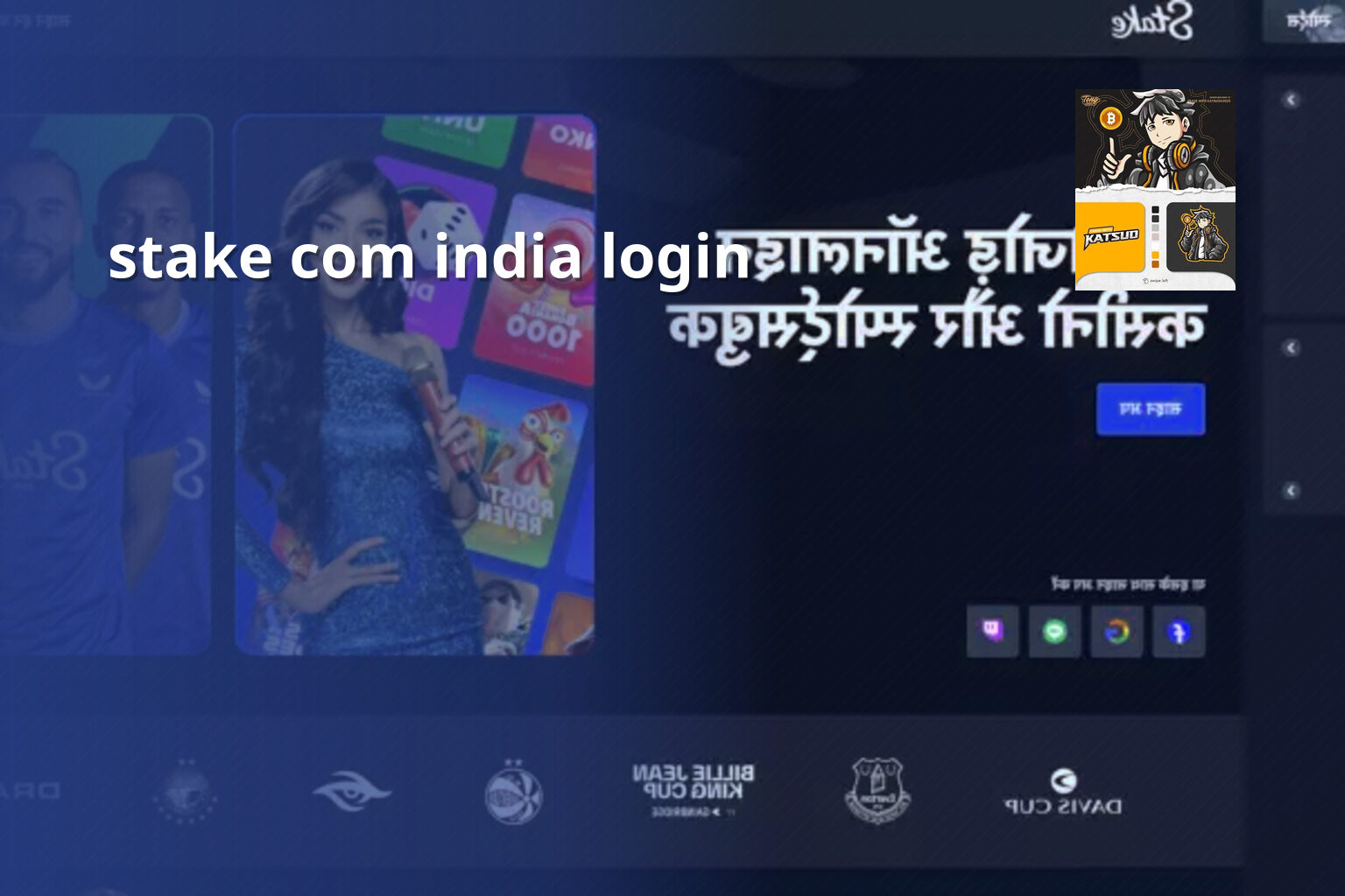 stake com india login - gaming_brand