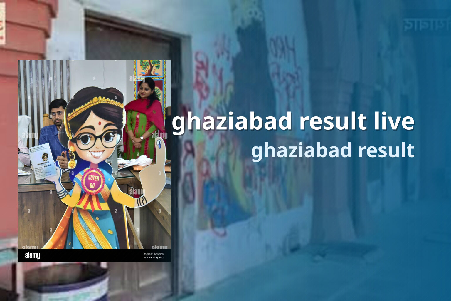ghaziabad result live ghaziabad result