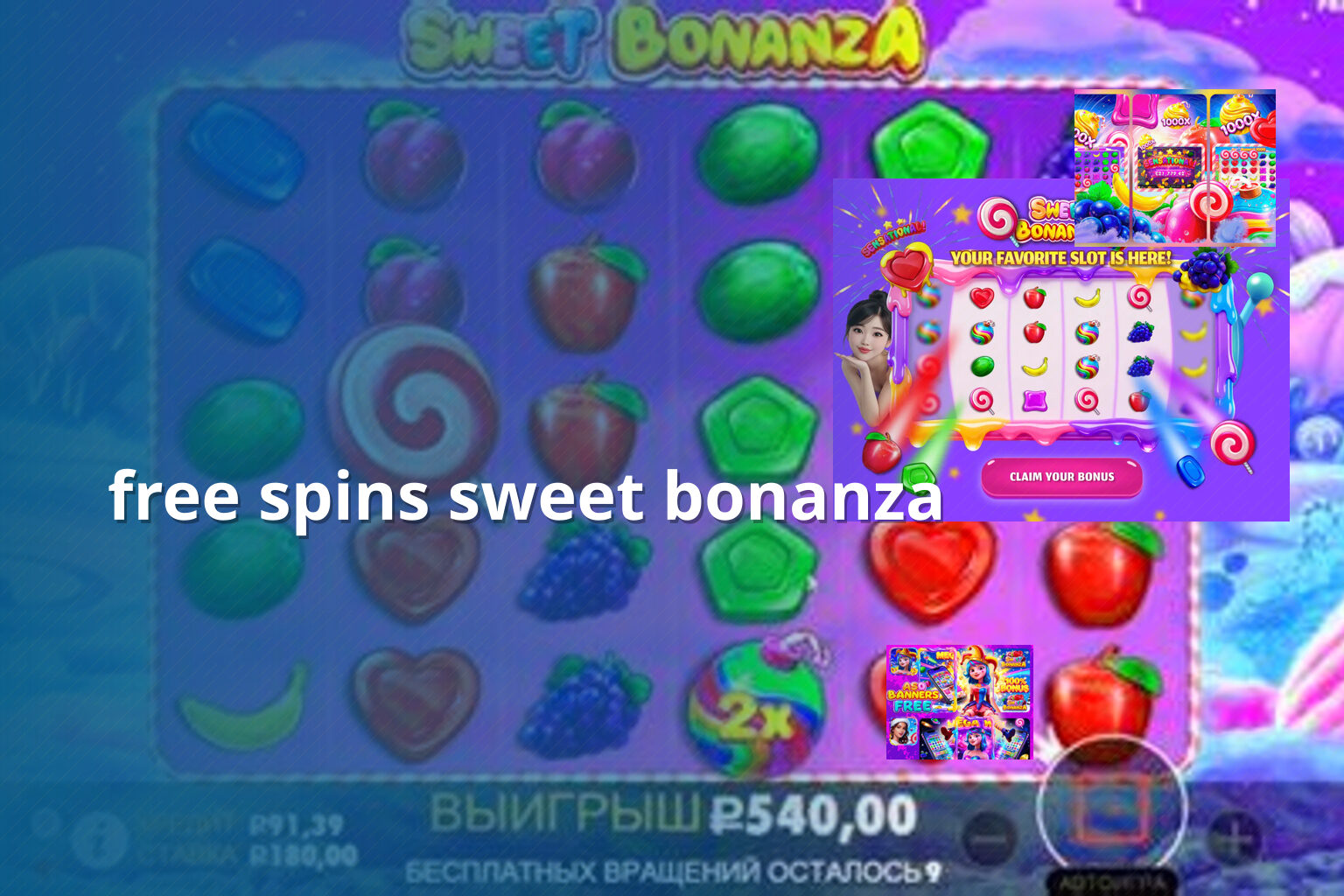 free spins sweet bonanza - payment_and_bonus