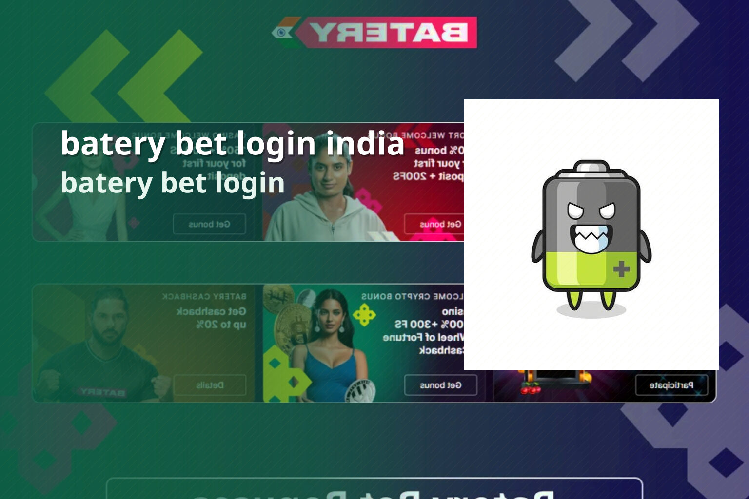 batery bet login india batery bet login