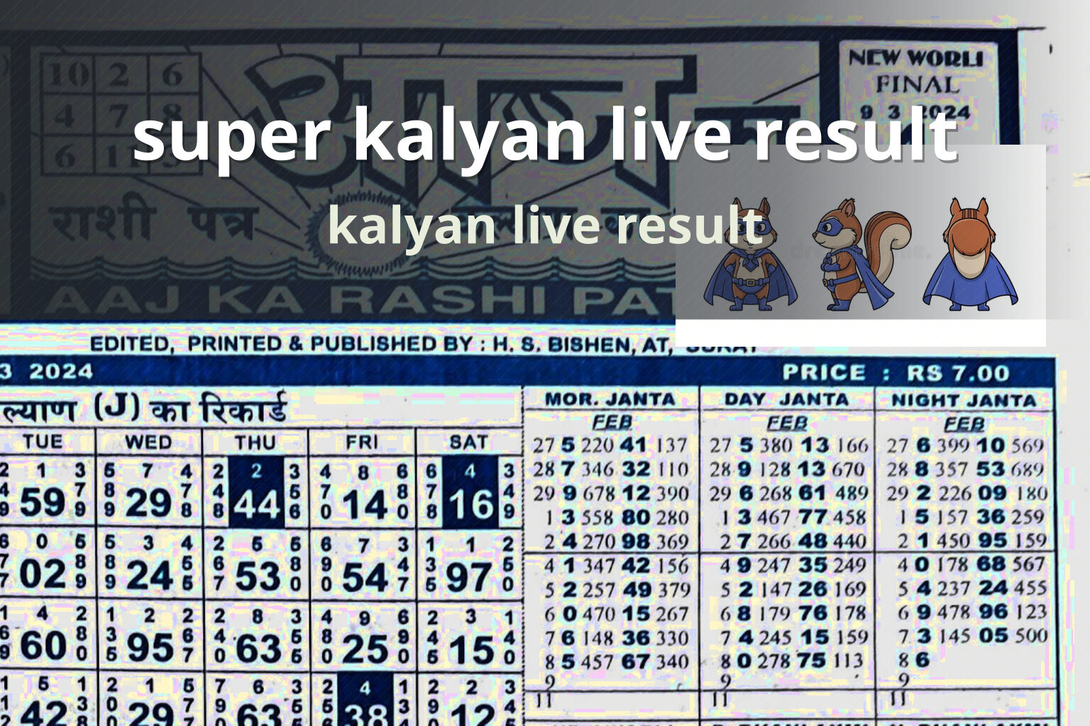 super kalyan live result - matka_satta
