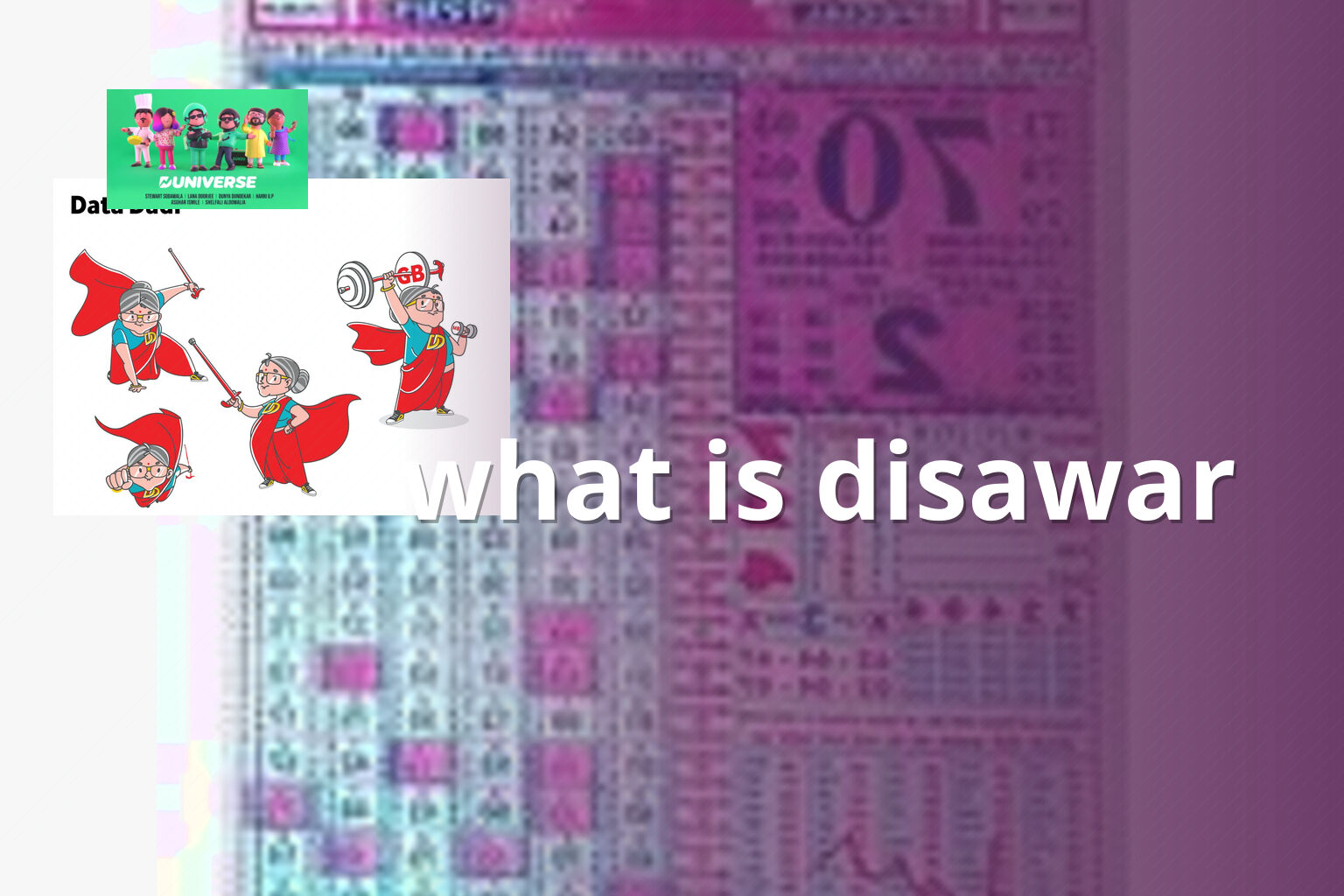 what is disawar - online_gaming