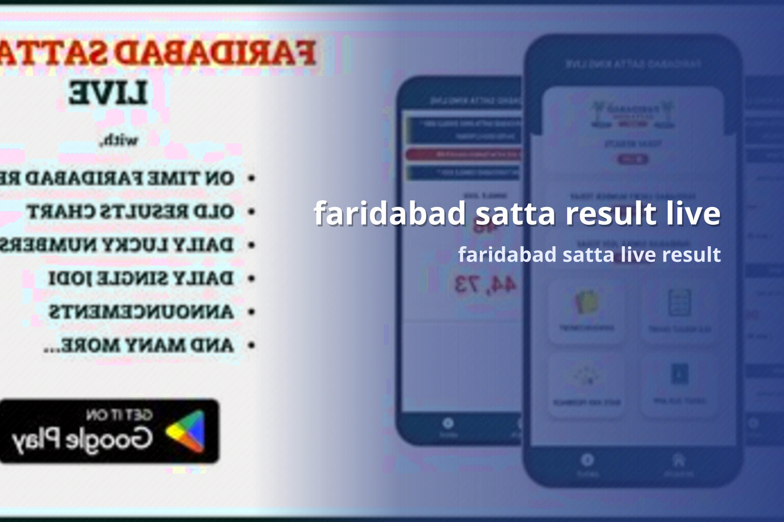 faridabad satta result live faridabad satta live result