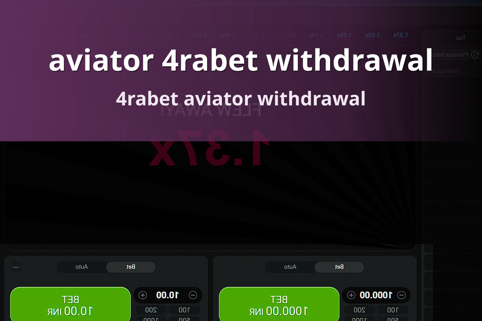 aviator 4rabet withdrawal 4rabet aviator withdrawal