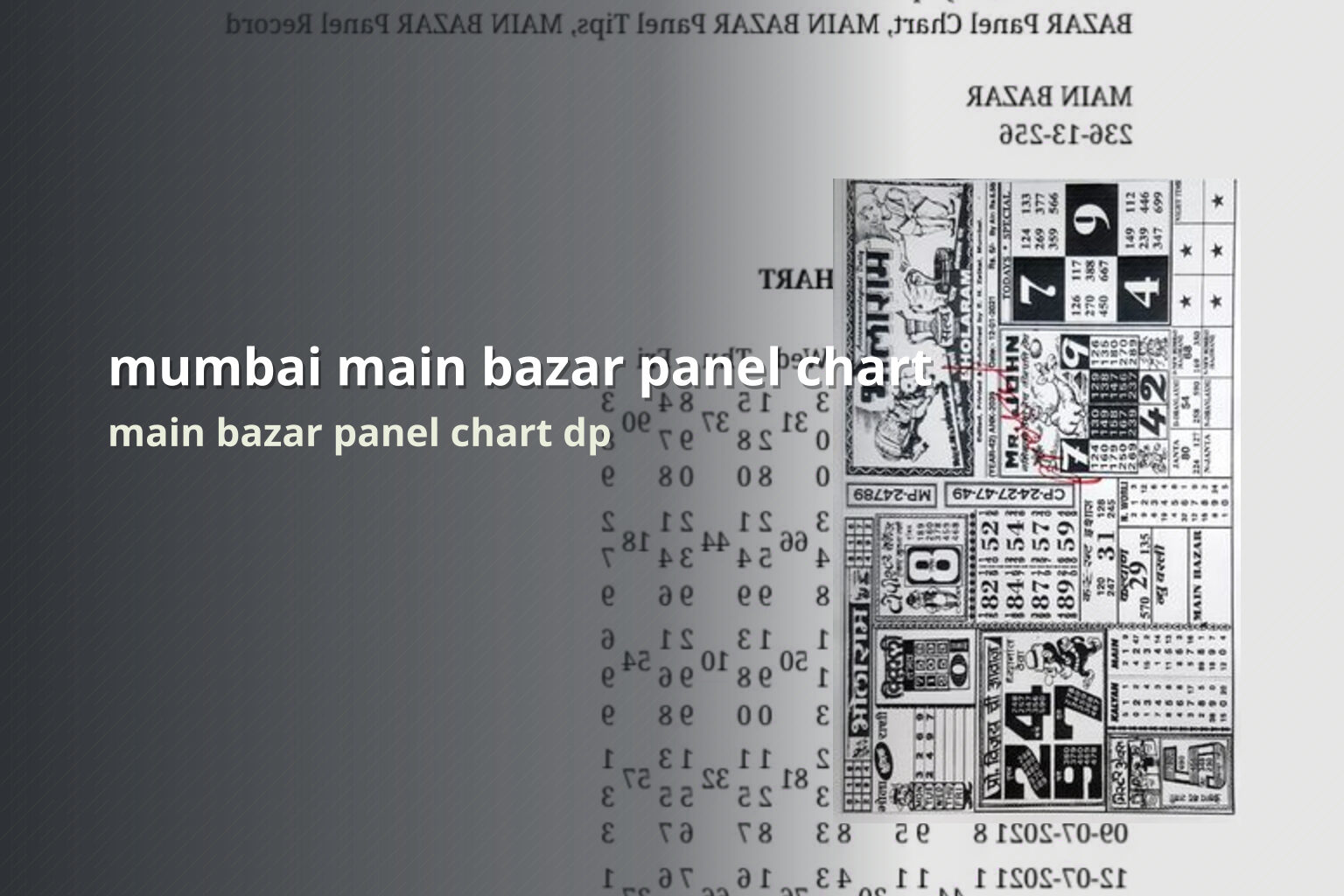 mumbai main bazar panel chart main bazar panel chart dp