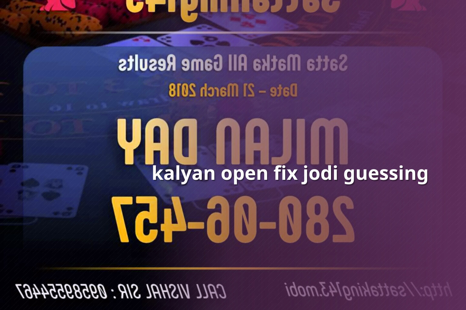 kalyan open fix jodi guessing - matka_satta