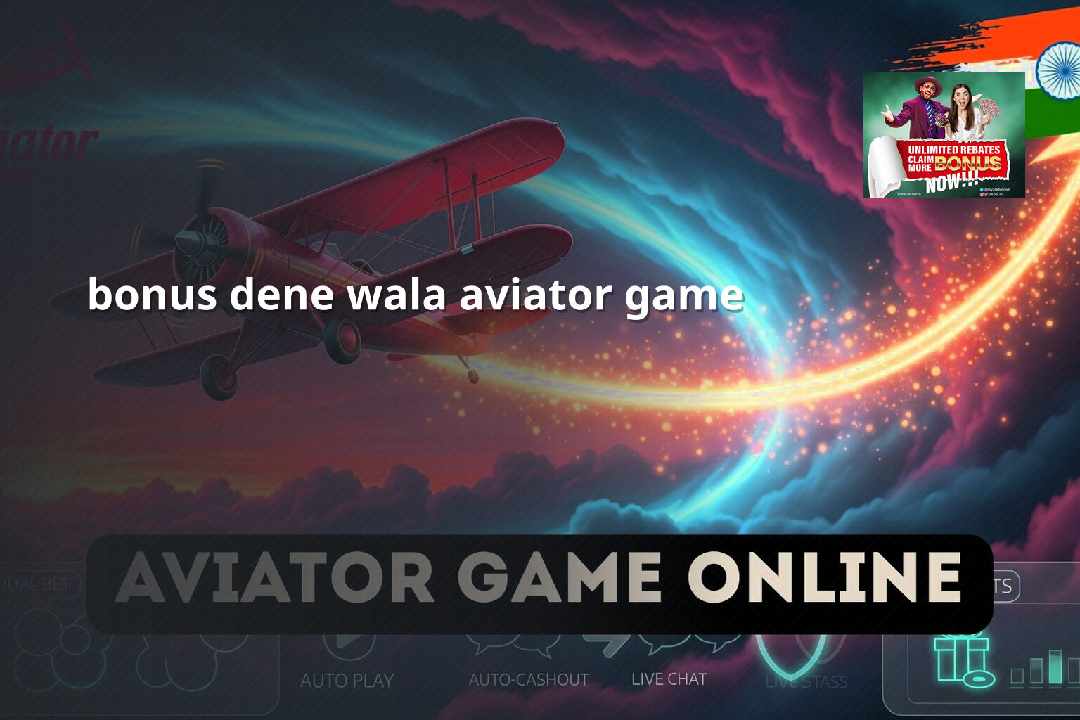 bonus dene wala aviator game - crash_games