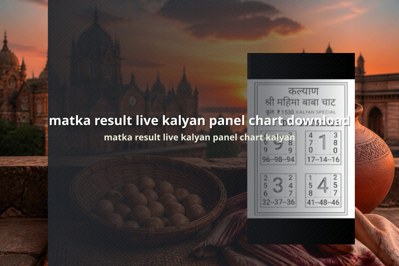 matka result live kalyan panel chart download matka result live kalyan panel chart kalyan