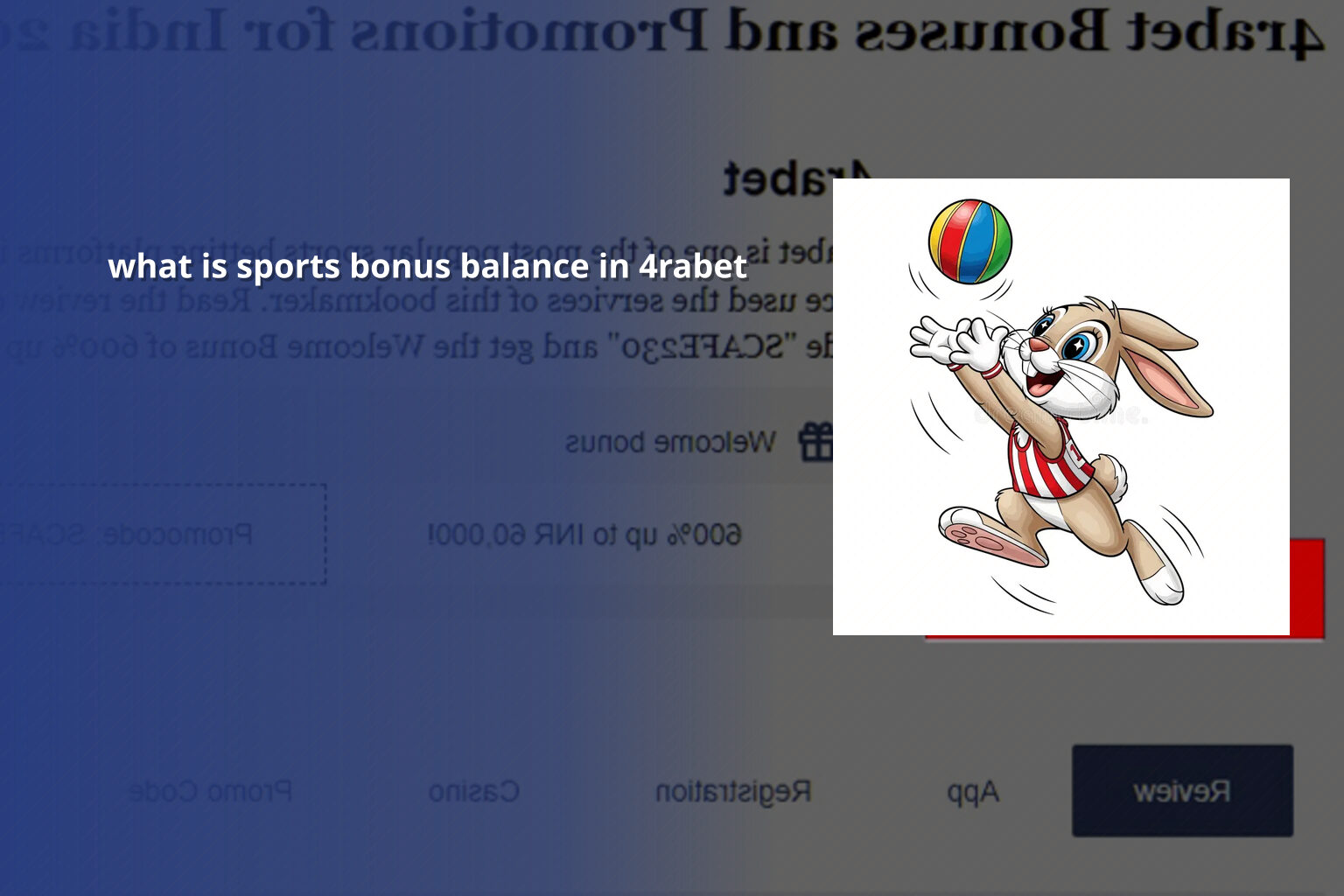 what is sports bonus balance in 4rabet - online_gaming