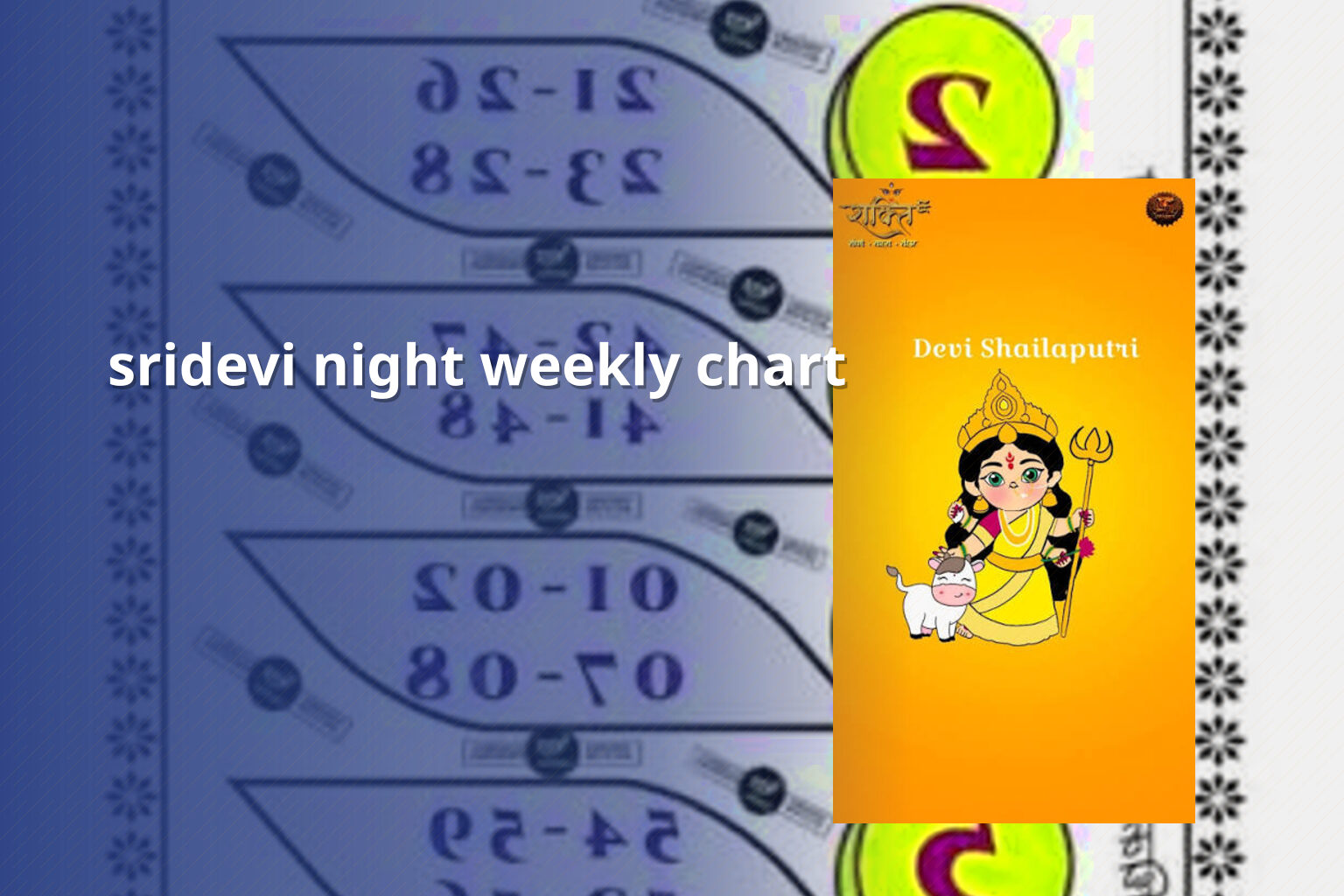 sridevi night weekly chart - matka_satta