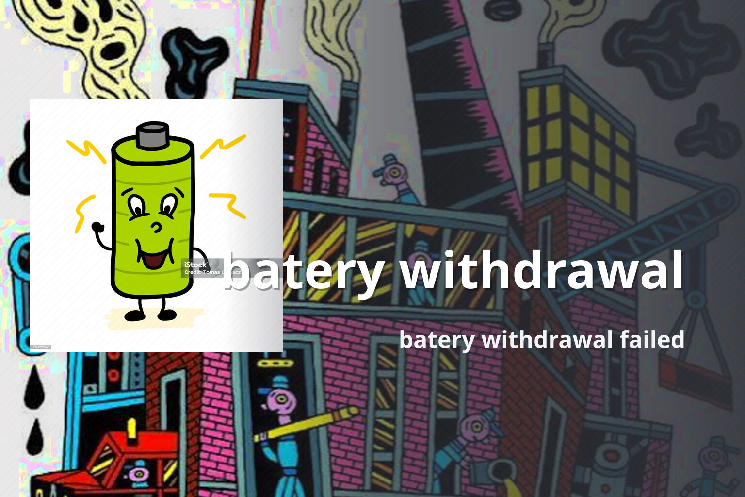 batery withdrawal - gaming_brand