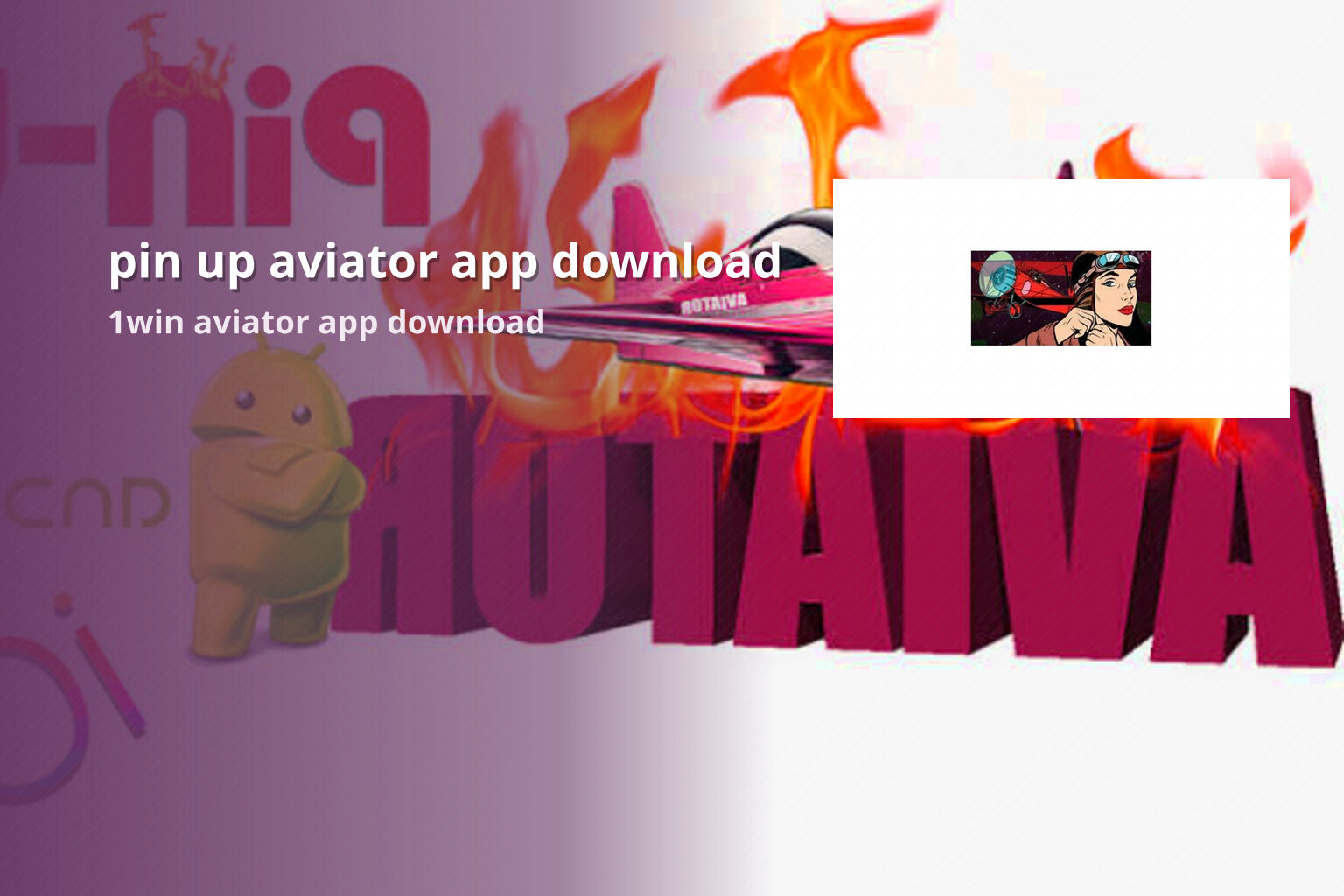 pin up aviator app download 1win aviator app download