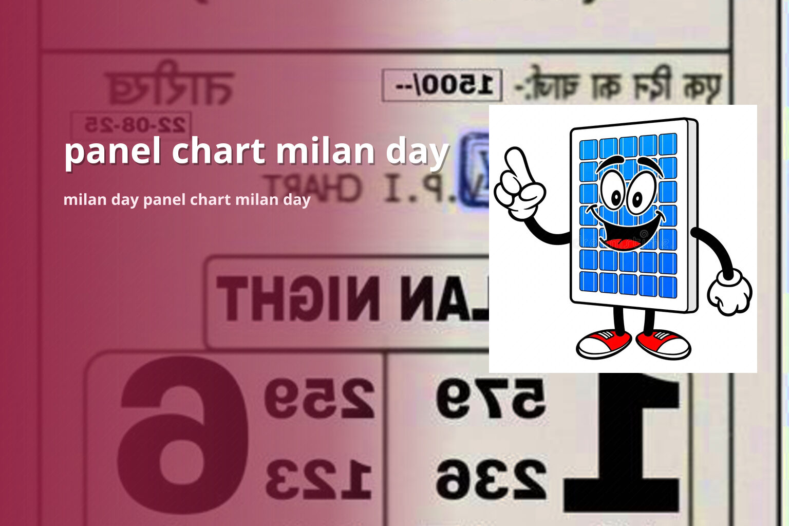 panel chart milan day - matka_satta