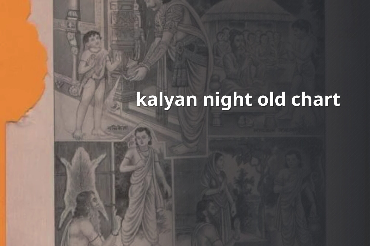 kalyan night old chart - matka_satta