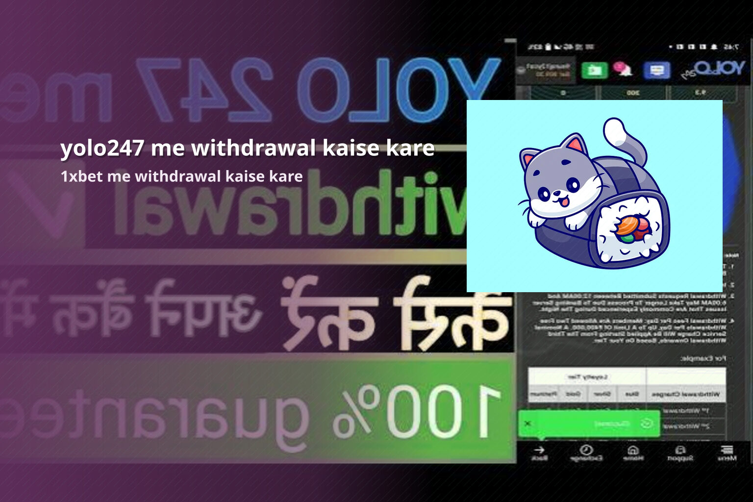 yolo247 me withdrawal kaise kare 1xbet me withdrawal kaise kare
