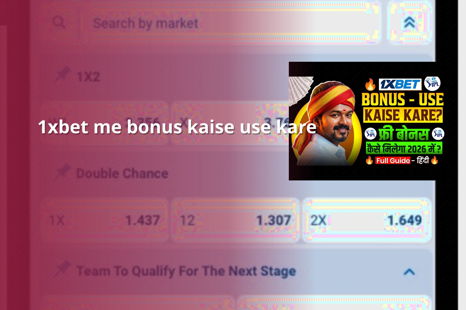 1xbet me bonus kaise use kare - gaming_brand