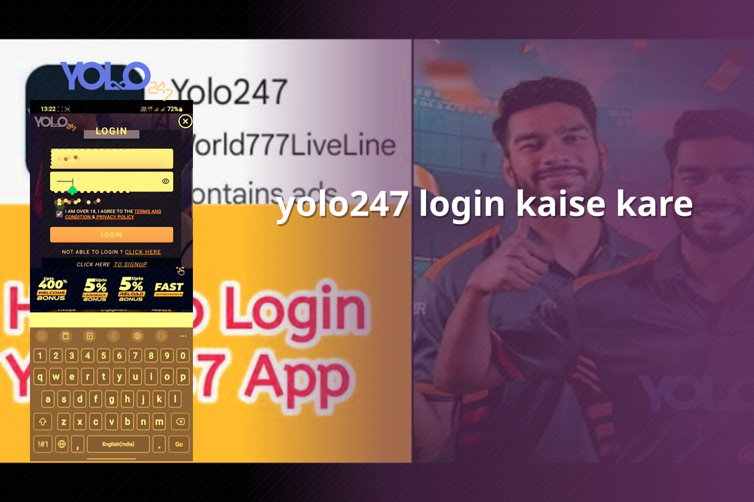 yolo247 login kaise kare - gaming_brand