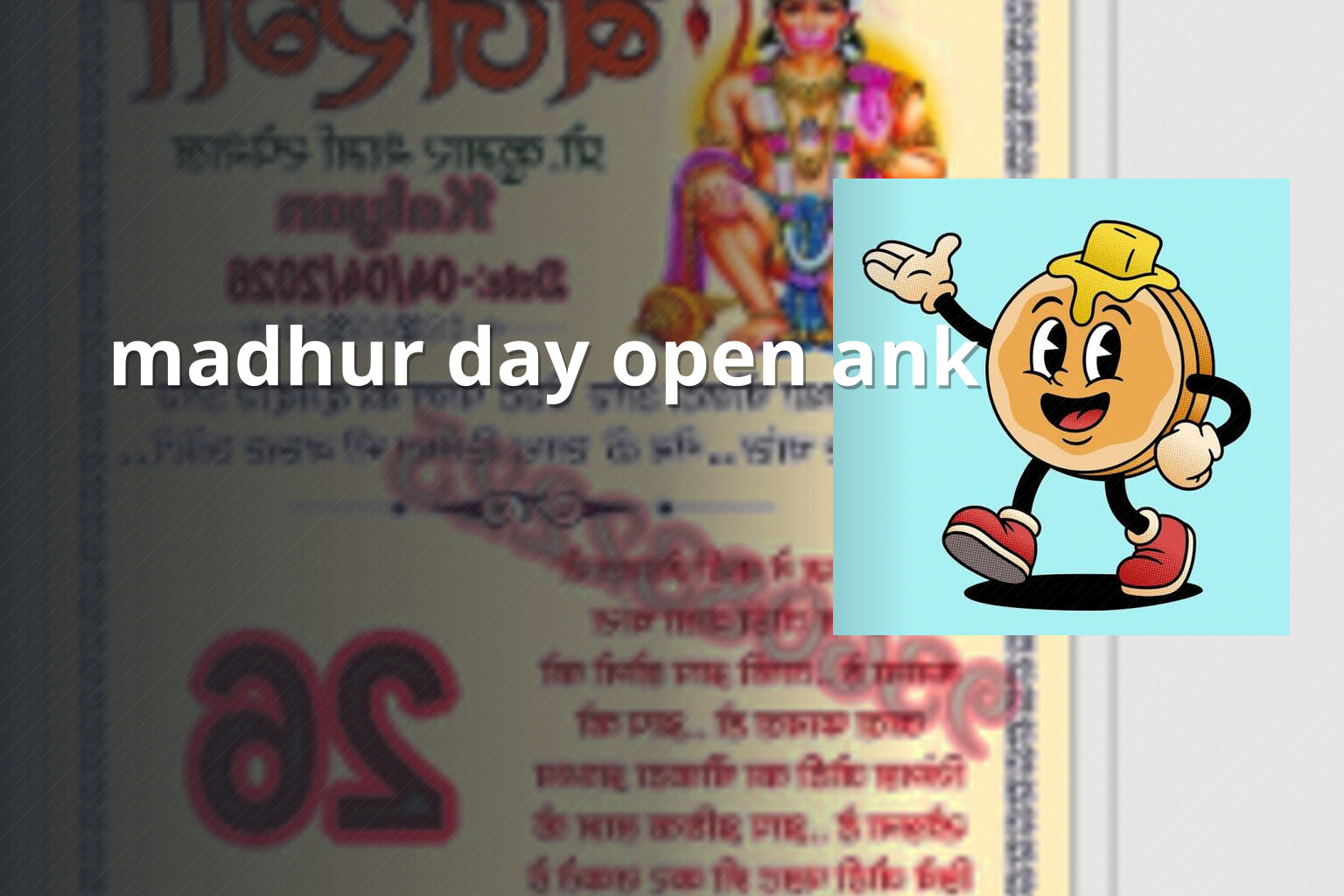 madhur day open ank - online_gaming