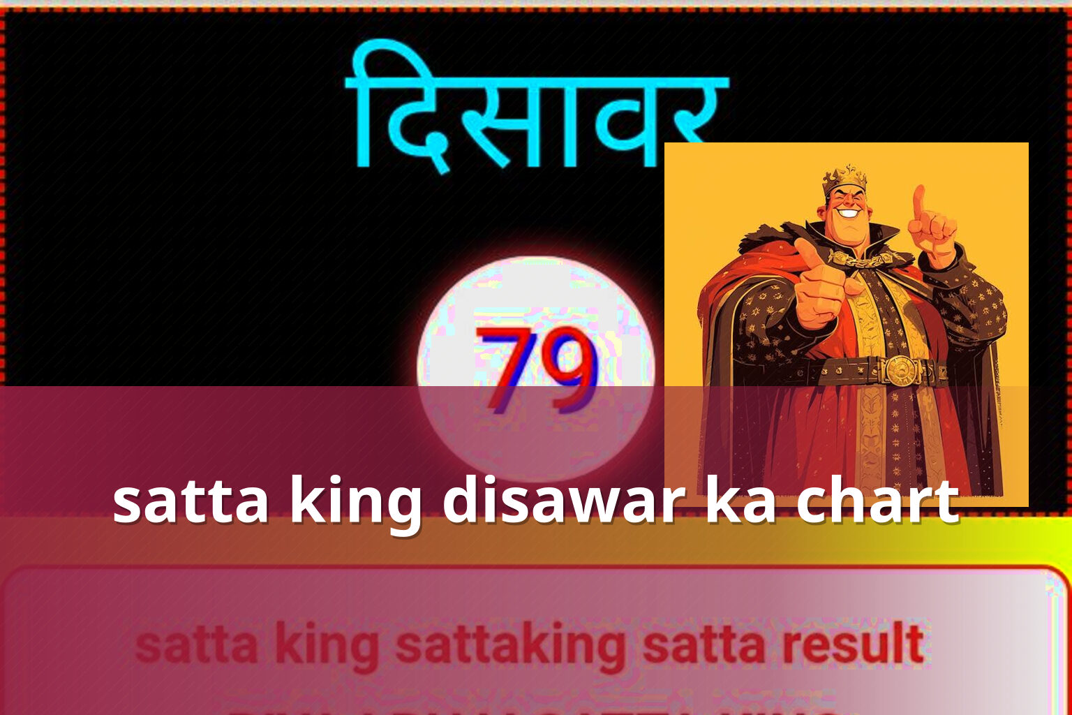 satta king disawar ka chart - matka_satta