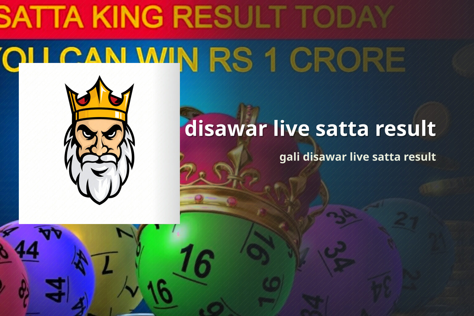 disawar live satta result gali disawar live satta result
