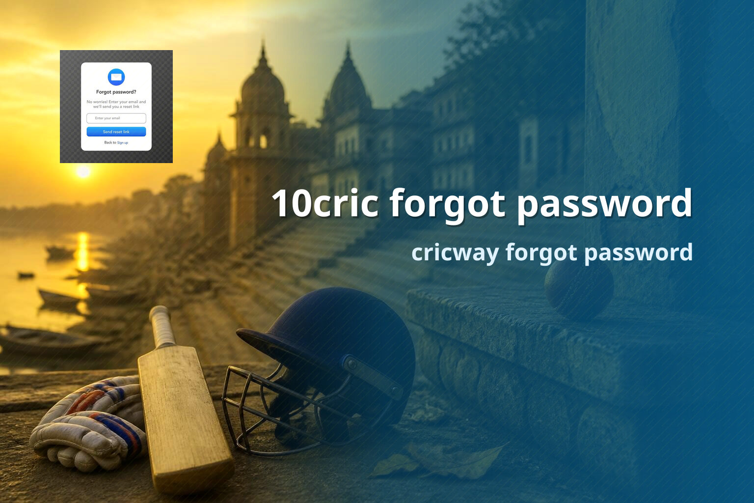 10cric forgot password cricway forgot password
