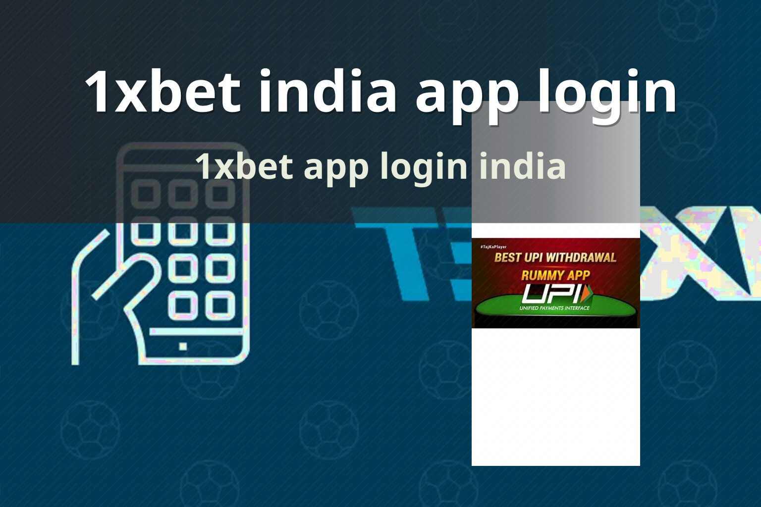 1xbet india app login 1xbet app login india
