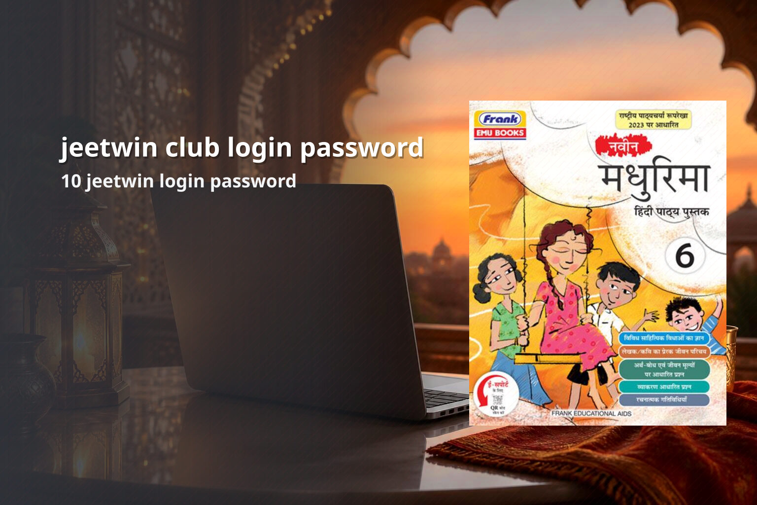 jeetwin club login password 10 jeetwin login password