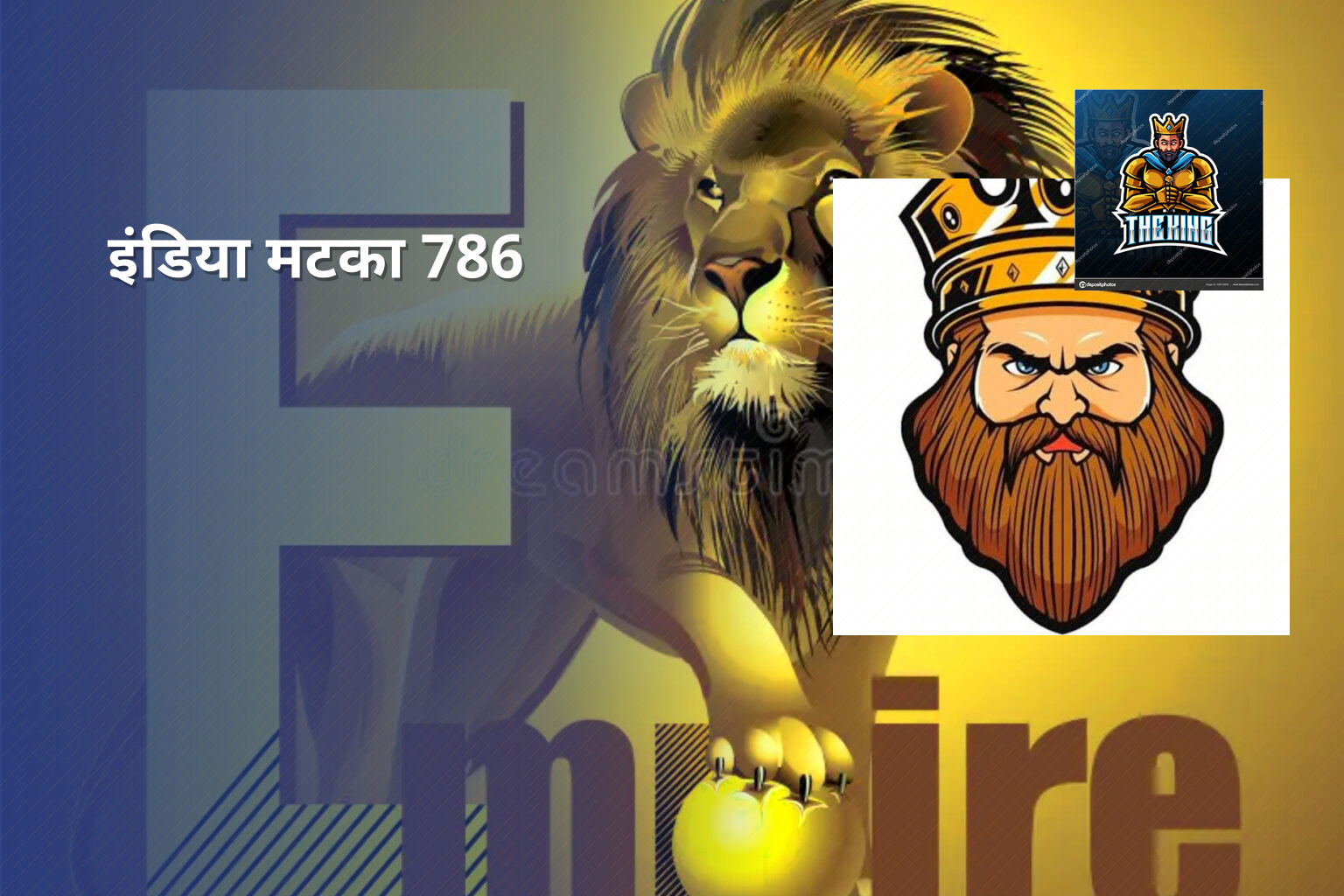 इंडिया मटका 786 - matka_satta