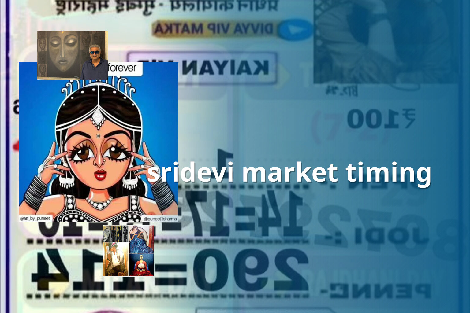 sridevi market timing - online_gaming
