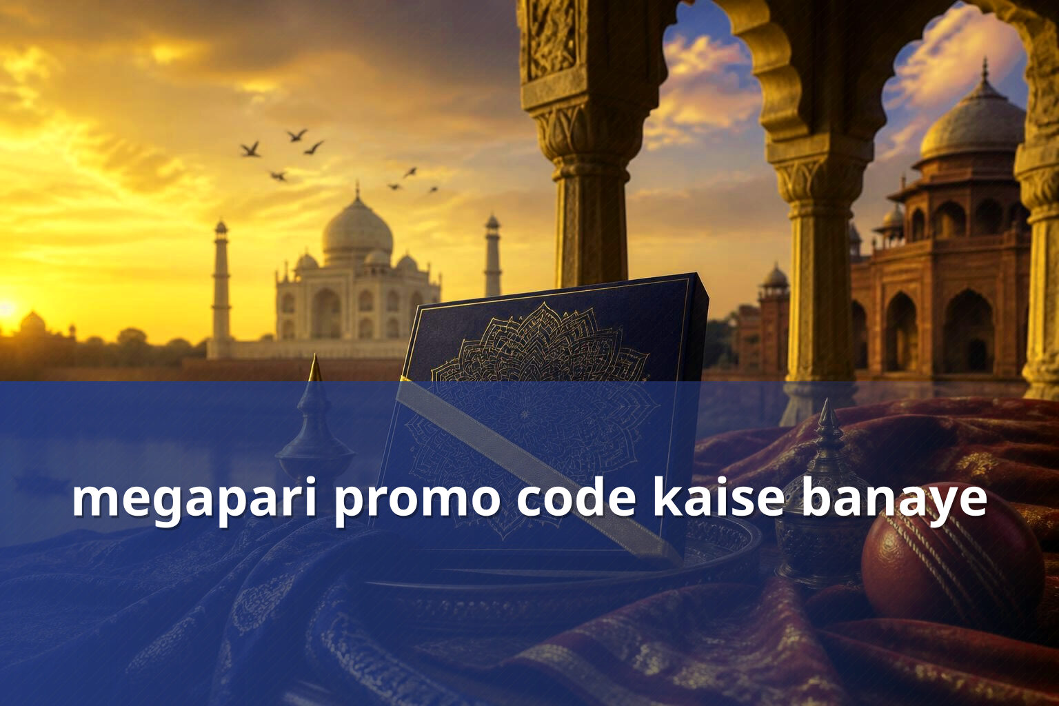 megapari promo code kaise banaye - gaming_brand
