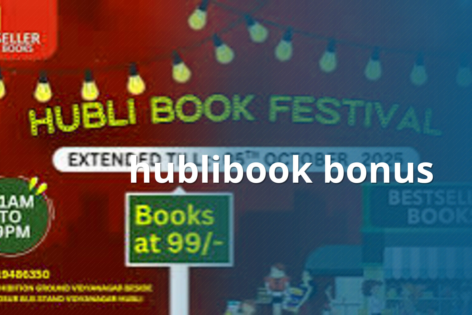 hublibook bonus - gaming_brand