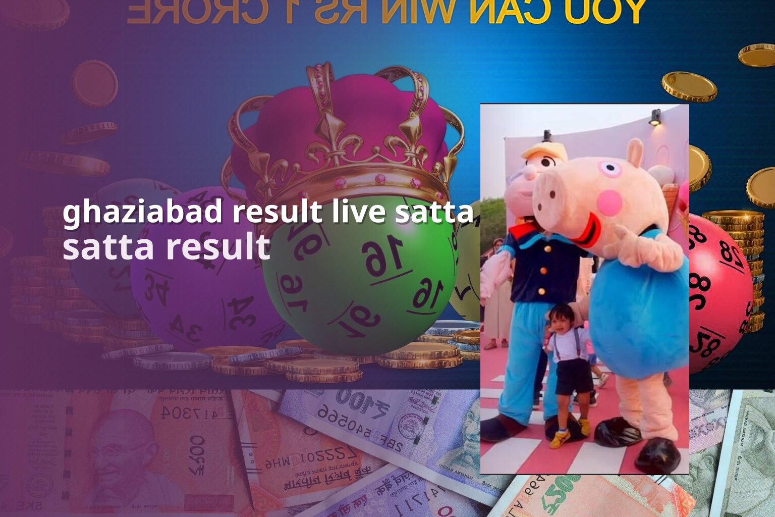 ghaziabad result live satta satta result