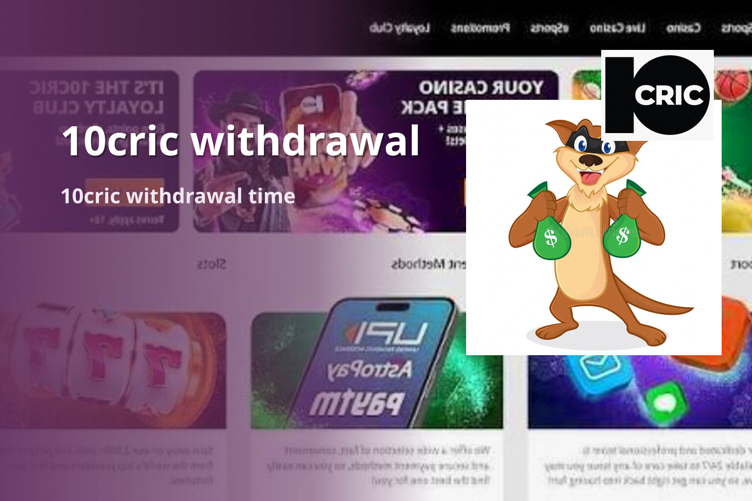 10cric withdrawal - gaming_brand
