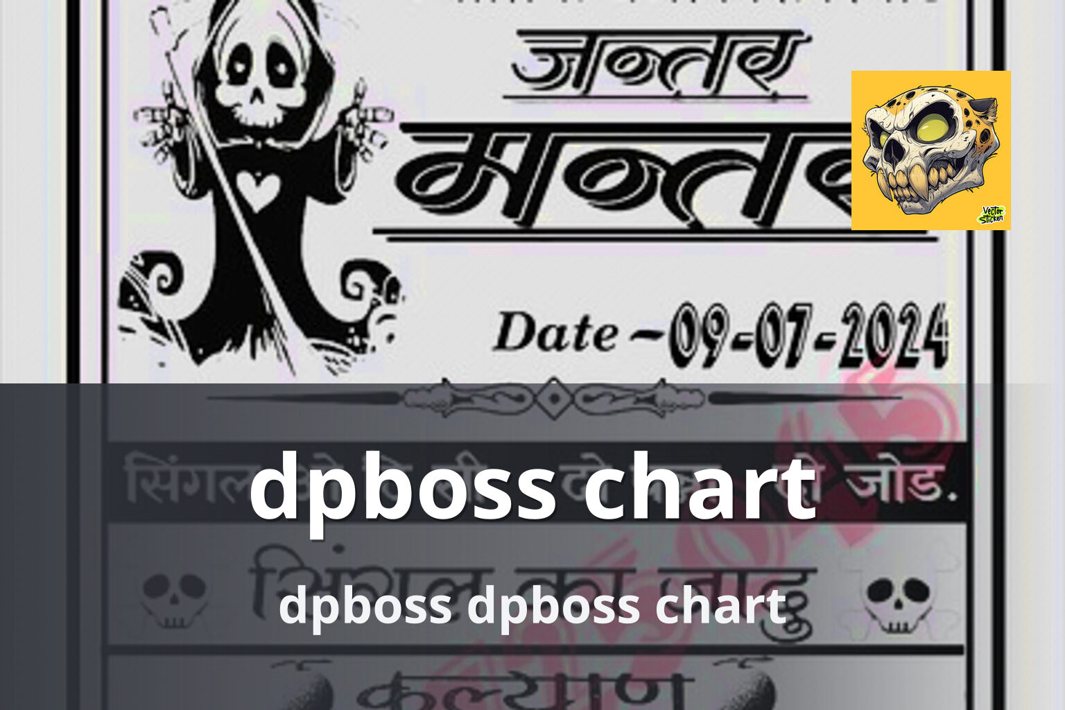 dpboss chart dpboss dpboss chart