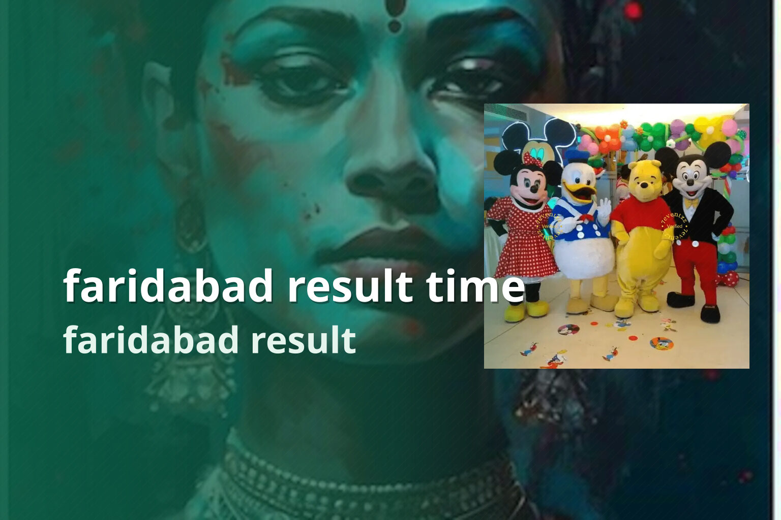 faridabad result time faridabad result