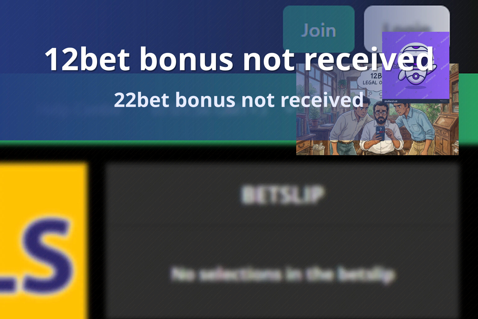 12bet bonus not received - gaming_brand