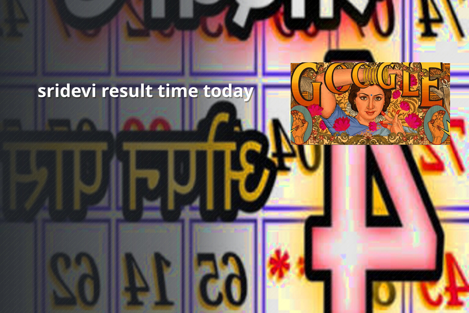 sridevi result time today - matka_satta