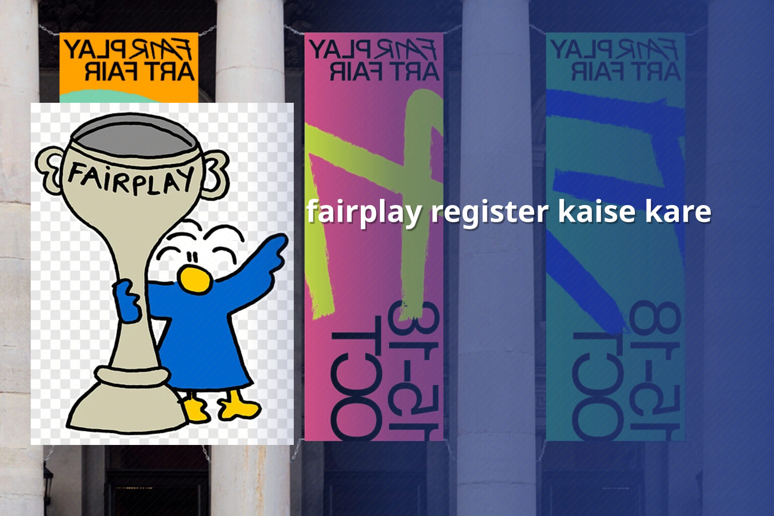 fairplay register kaise kare - gaming_brand