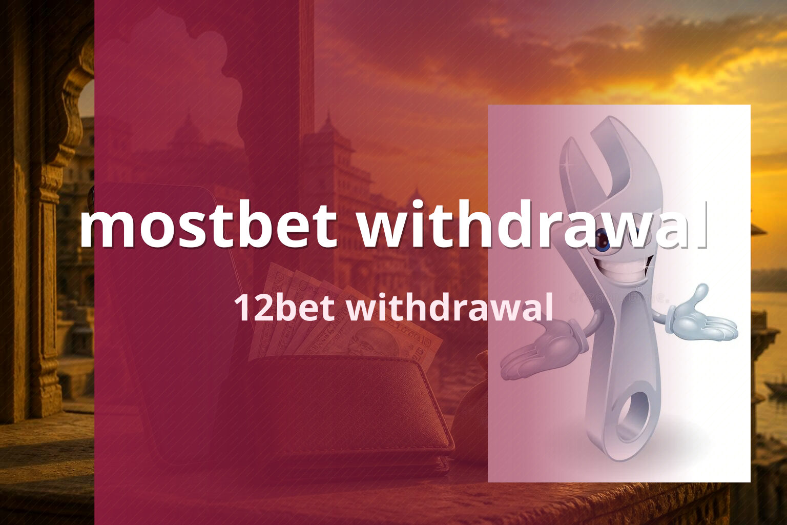 mostbet withdrawal 12bet withdrawal