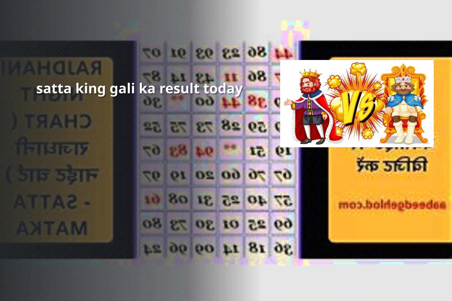 satta king gali ka result today - matka_satta