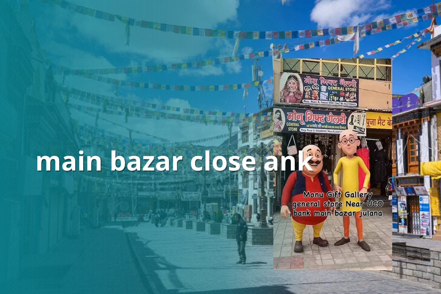 main bazar close ank - matka_satta