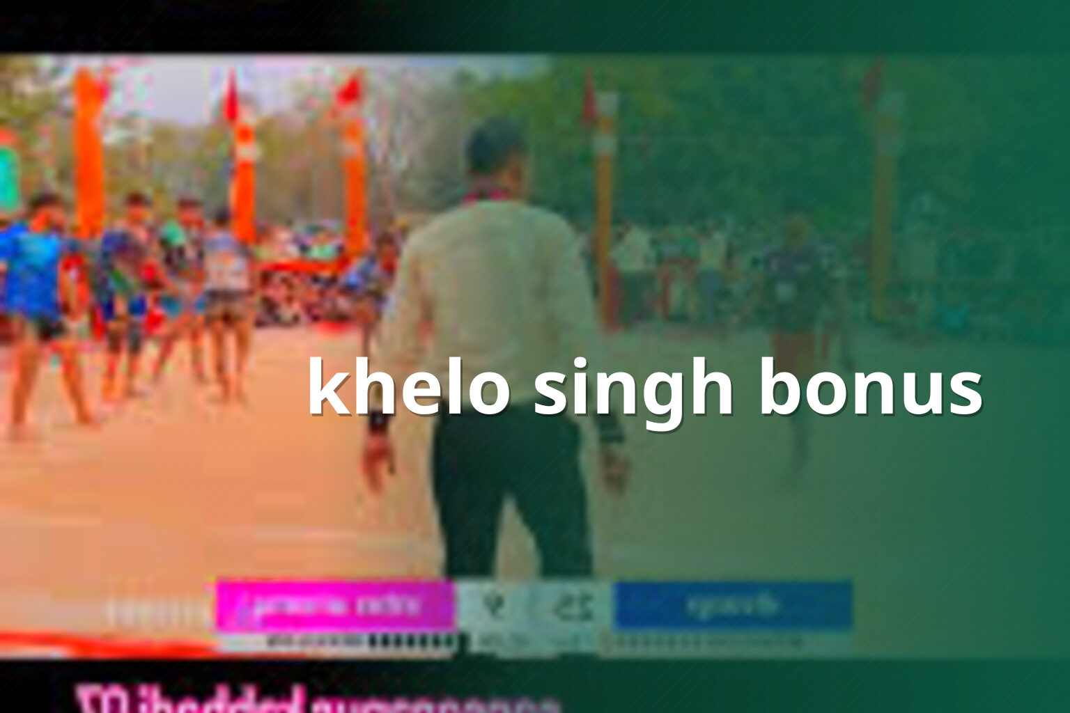 khelo singh bonus - gaming_brand