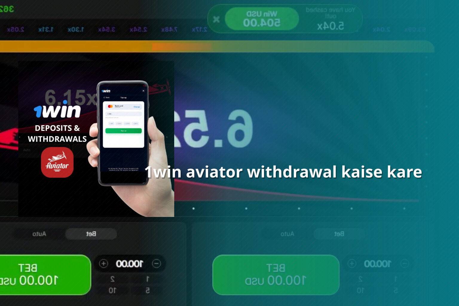 1win aviator withdrawal kaise kare - gaming_brand